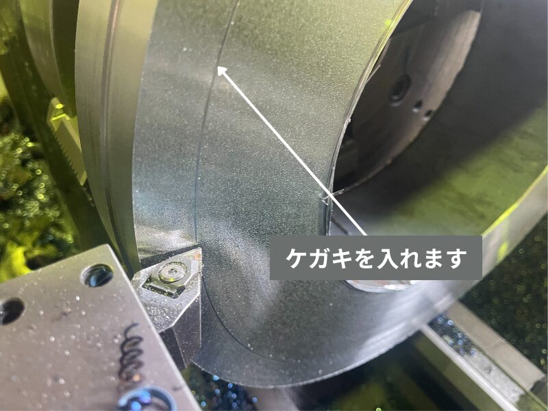寸法出しのコツ